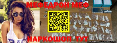 круглые Пыть-Ях
