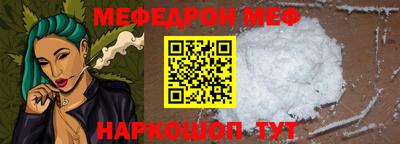 круглые Пыть-Ях