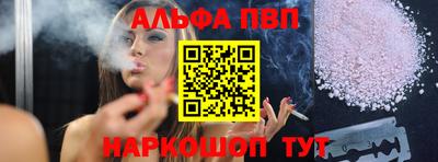 гашик Пугачёв