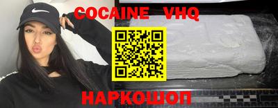 круглые Пыть-Ях