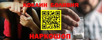 меф VHQ Пушкино