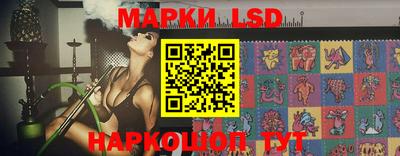 круглые Пыть-Ях