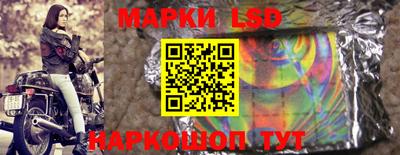 круглые Пыть-Ях