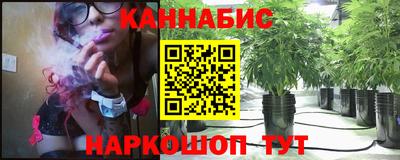 меф VHQ Пушкино