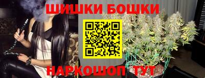 круглые Пыть-Ях