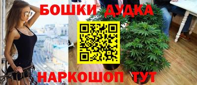 круглые Пыть-Ях