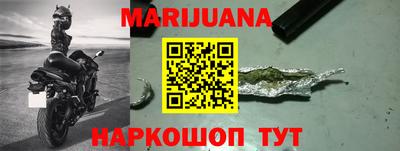 меф VHQ Пушкино