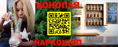меф VHQ Пушкино
