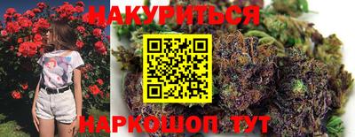 меф VHQ Пушкино