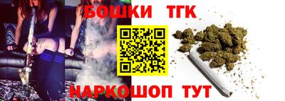 меф VHQ Пушкино