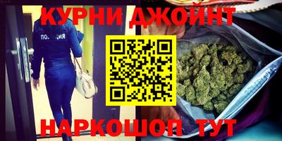 гашик Пугачёв
