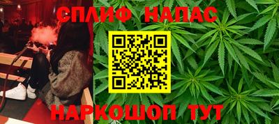 меф VHQ Пушкино