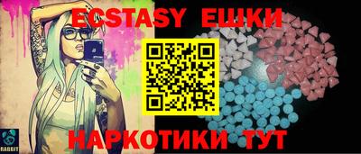 гашик Пугачёв