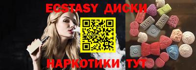 меф VHQ Пушкино