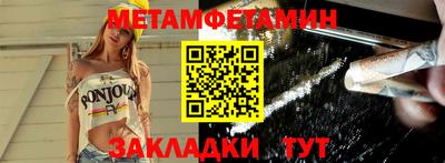 круглые Пыть-Ях
