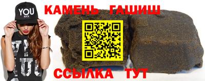 круглые Пыть-Ях