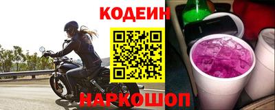 гашик Пугачёв