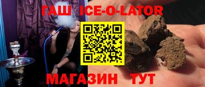 круглые Пыть-Ях