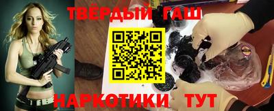 круглые Пыть-Ях
