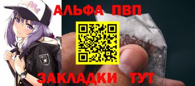 гашик Пугачёв