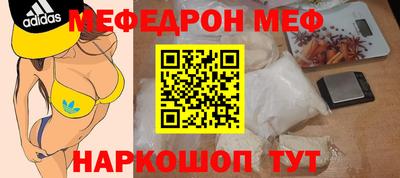 круглые Пыть-Ях