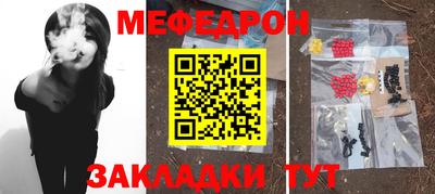 круглые Пыть-Ях